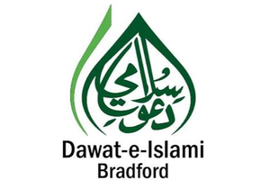 dawat-e-islami